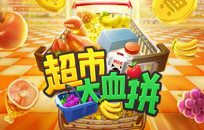 hlwbet官网入口